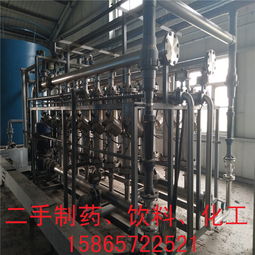 回收二手食品廠(chǎng)灌裝機(jī)設(shè)備 機(jī)遇、考量與全流程指南