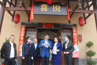 六常法管理助力邵陽餐飲復工復產(chǎn)食品安全